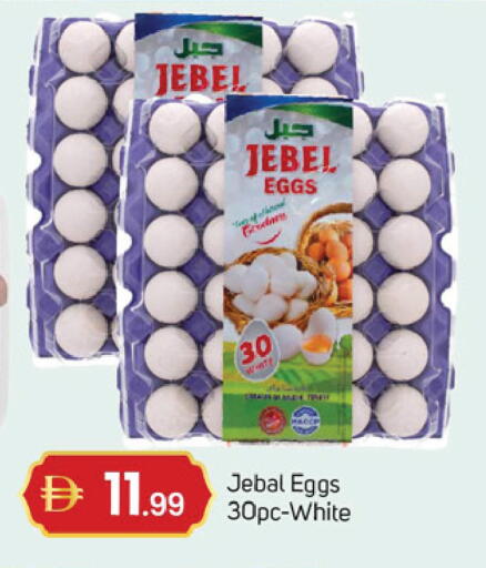 available at سوق طلال in الإمارات العربية المتحدة , الامارات - دبي