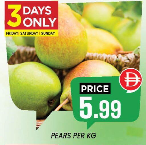 available at إكسيتو سوبرماركت in الإمارات العربية المتحدة , الامارات - الشارقة / عجمان