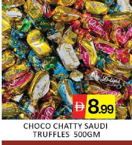 Mango available at Mango Hypermarket LLC in UAE - Dubai