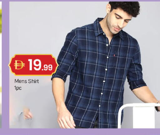 available at سوق طلال in الإمارات العربية المتحدة , الامارات - دبي