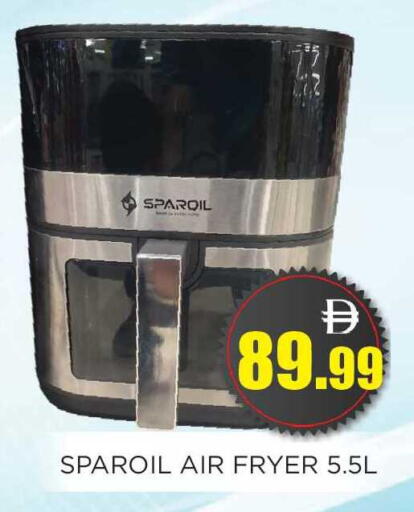 available at اينس المدينة هايبرماركت in الإمارات العربية المتحدة , الامارات - الشارقة / عجمان