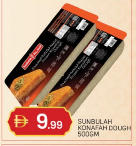 available at سوق طلال in الإمارات العربية المتحدة , الامارات - دبي