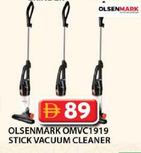 available at جراند هايبر ماركت in الإمارات العربية المتحدة , الامارات - دبي