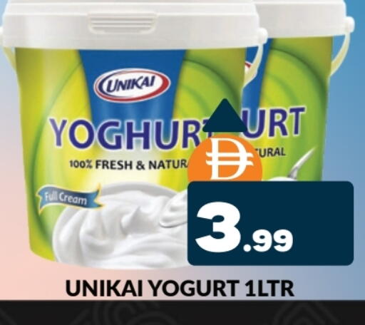 available at المدينة in الإمارات العربية المتحدة , الامارات - دبي