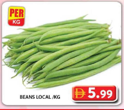 available at جراند هايبر ماركت in الإمارات العربية المتحدة , الامارات - دبي