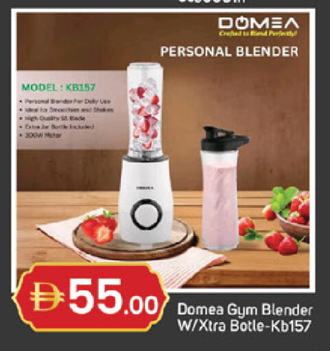 available at TALAL MARKET in UAE - Sharjah / Ajman