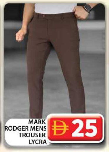 available at جراند هايبر ماركت in الإمارات العربية المتحدة , الامارات - دبي