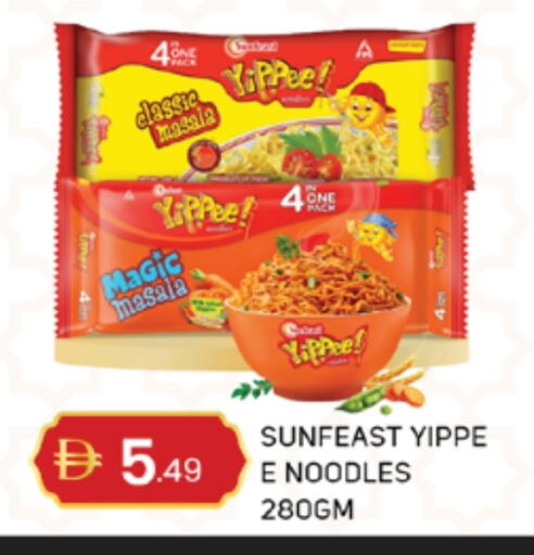 available at TALAL MARKET in UAE - Abu Dhabi