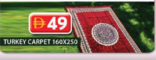 available at جراند هايبر ماركت in الإمارات العربية المتحدة , الامارات - دبي