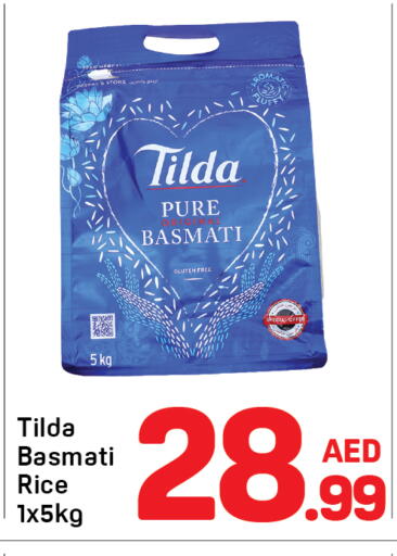 available at Day to Day Department Store in UAE - Sharjah / Ajman