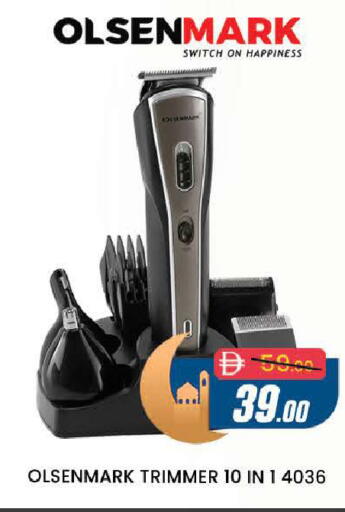 available at المدينة in الإمارات العربية المتحدة , الامارات - دبي