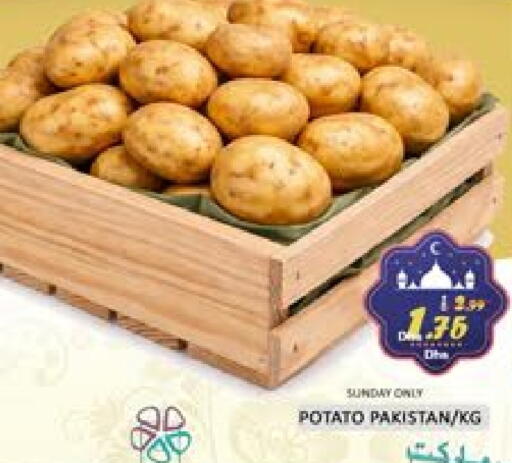 Mango Potato from Pakistan available at Mango Hypermarket LLC in UAE - Dubai