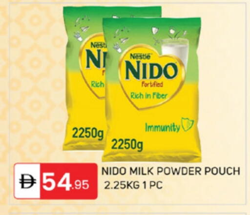 available at TALAL MARKET in UAE - Sharjah / Ajman