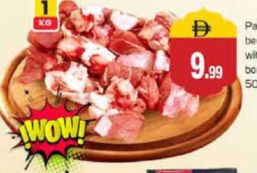 available at سوق طلال in الإمارات العربية المتحدة , الامارات - دبي