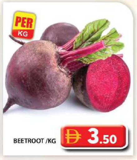 Beetroot available at جراند هايبر ماركت in الإمارات العربية المتحدة , الامارات - أبو ظبي