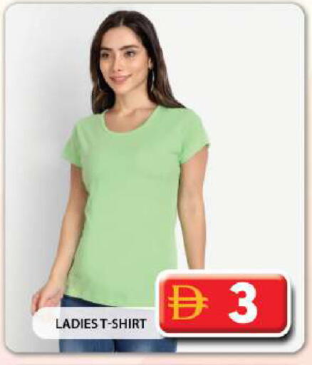 available at جراند هايبر ماركت in الإمارات العربية المتحدة , الامارات - دبي