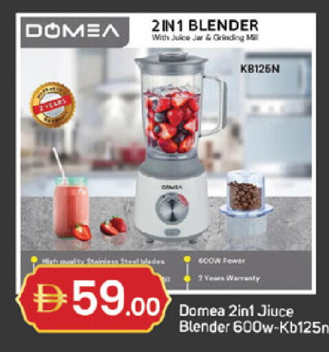 available at TALAL MARKET in UAE - Sharjah / Ajman