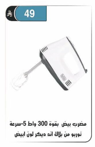 available at Al Hussain Top Up in KSA, Saudi Arabia, Saudi - Riyadh