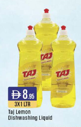 Lemon available at West Zone Supermarket in UAE - Dubai