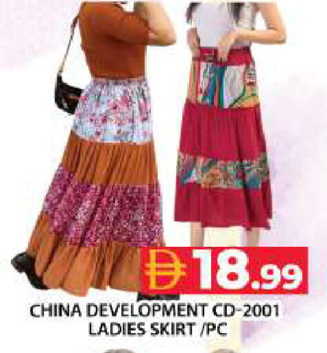 available at جراند هايبر ماركت in الإمارات العربية المتحدة , الامارات - دبي