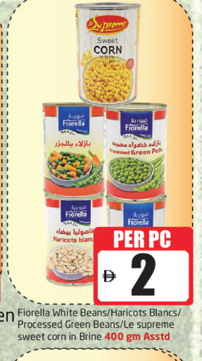Peas available at Delta Centre in UAE - Dubai