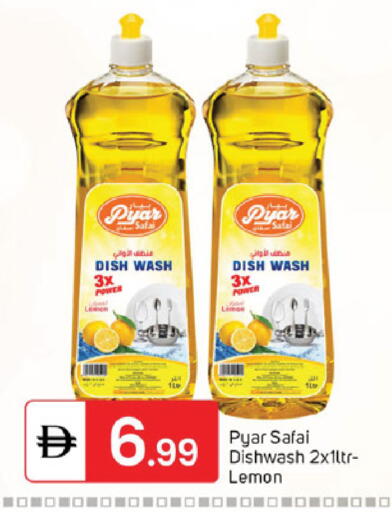 Lemon available at TALAL MARKET in UAE - Sharjah / Ajman