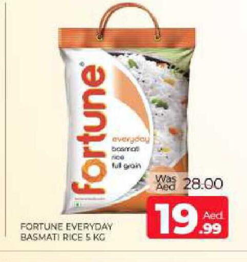 available at Al Madina  in UAE - Sharjah / Ajman