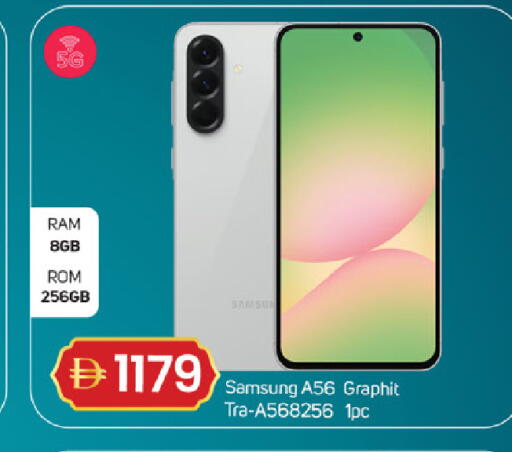 available at سوق طلال in الإمارات العربية المتحدة , الامارات - دبي