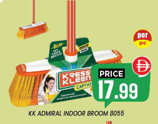 available at إكسيتو سوبرماركت in الإمارات العربية المتحدة , الامارات - الشارقة / عجمان