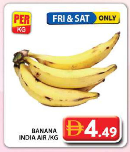 Banana from India available at Grand Hyper Market in UAE - Dubai