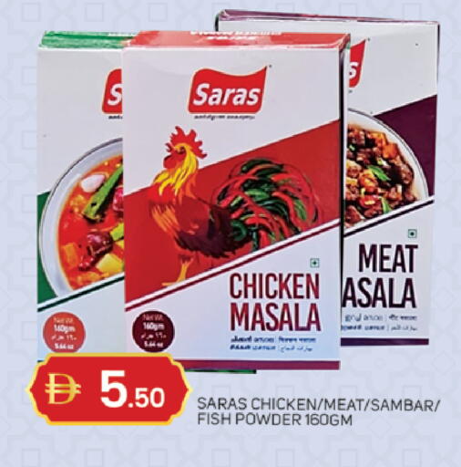 available at سوق طلال in الإمارات العربية المتحدة , الامارات - دبي