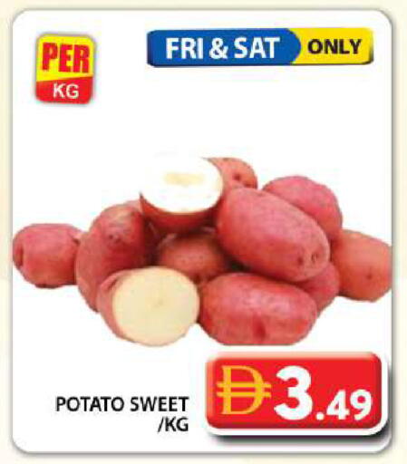 Potato available at جراند هايبر ماركت in الإمارات العربية المتحدة , الامارات - دبي
