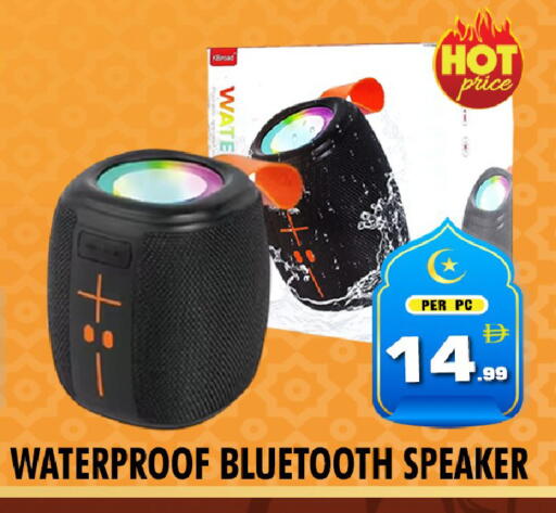 available at نايت تو نايت in الإمارات العربية المتحدة , الامارات - دبي