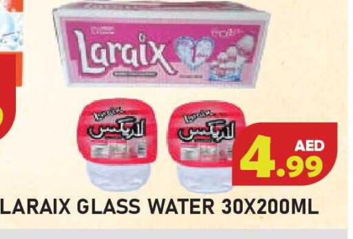 available at Baniyas Spike  in UAE - Umm al Quwain