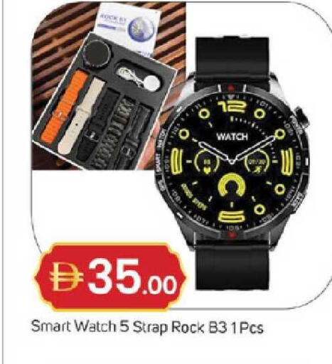 available at سوق طلال in الإمارات العربية المتحدة , الامارات - ٱلْفُجَيْرَة‎