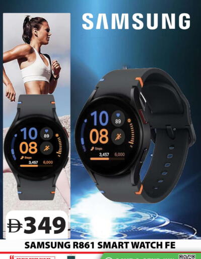 available at جراند هايبر ماركت in الإمارات العربية المتحدة , الامارات - دبي