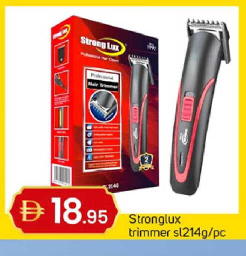 available at سوق طلال in الإمارات العربية المتحدة , الامارات - دبي