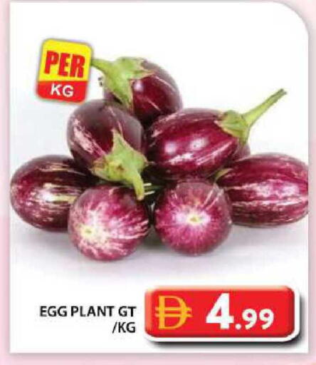 available at جراند هايبر ماركت in الإمارات العربية المتحدة , الامارات - أبو ظبي