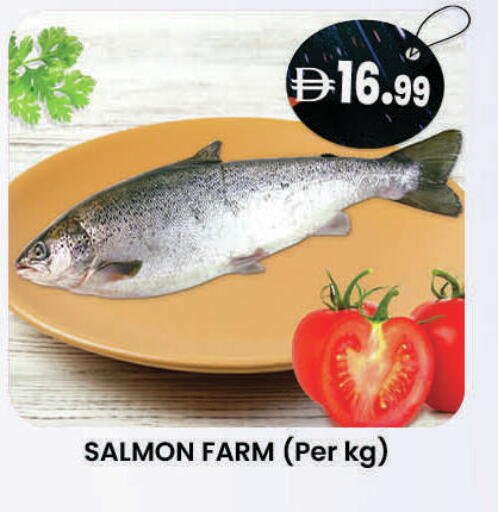 available at K M Trading  in UAE - Al Ain