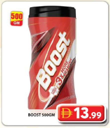 available at Grand Hyper Market in UAE - Dubai