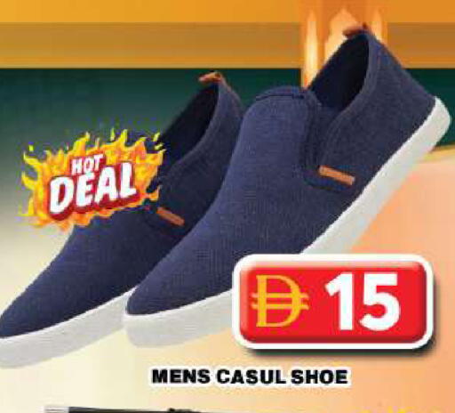 available at جراند هايبر ماركت in الإمارات العربية المتحدة , الامارات - دبي