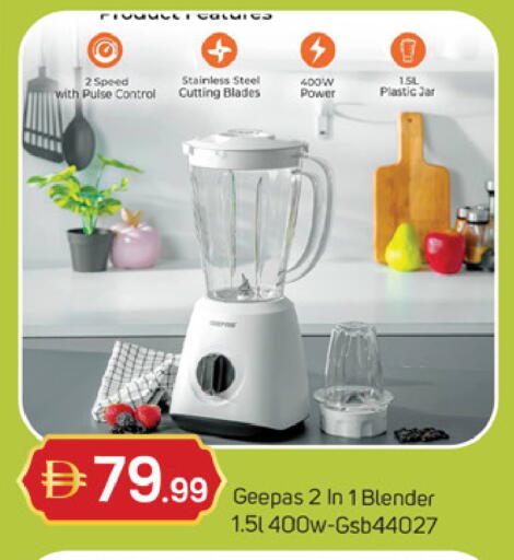 available at سوق طلال in الإمارات العربية المتحدة , الامارات - دبي