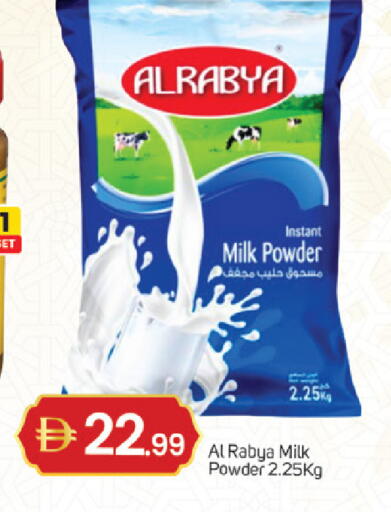 available at سوق طلال in الإمارات العربية المتحدة , الامارات - دبي