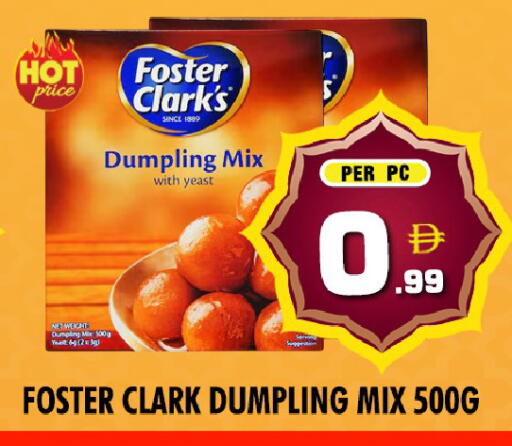 available at نايت تو نايت in الإمارات العربية المتحدة , الامارات - دبي