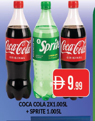 Lemon available at المدينة in الإمارات العربية المتحدة , الامارات - دبي