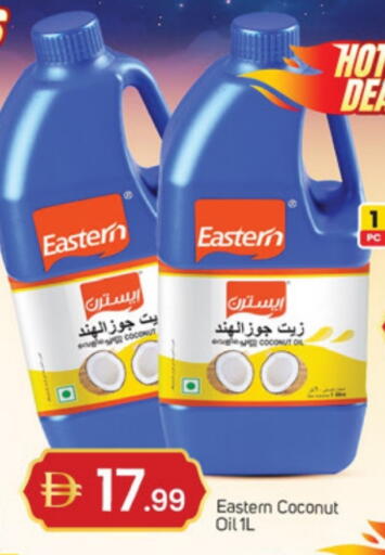 Coconut available at TALAL MARKET in UAE - Abu Dhabi