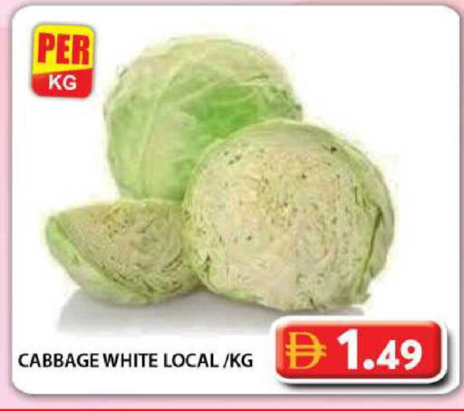 Cabbage available at جراند هايبر ماركت in الإمارات العربية المتحدة , الامارات - دبي