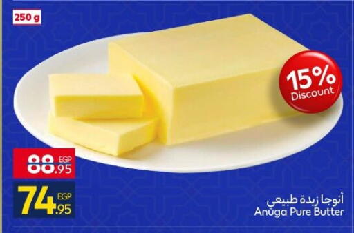 available at Carrefour  in Egypt - Cairo