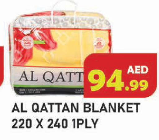 available at سنابل بني ياس in الإمارات العربية المتحدة , الامارات - أم القيوين‎