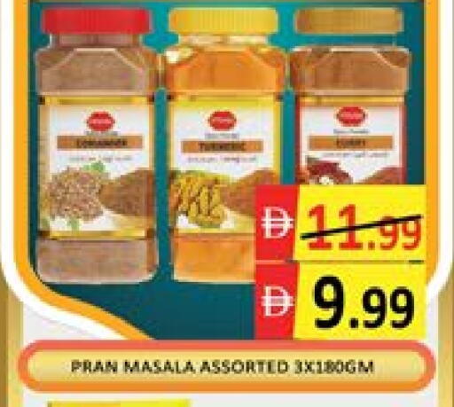 Mango available at Mango Hypermarket LLC in UAE - Dubai